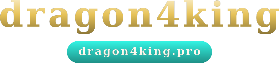dragon4king โลโก้